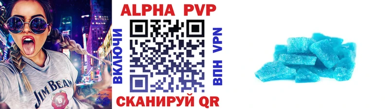 Купить закладку Среднеуральск Канабис  Меф мяу мяу  Лсд 25  ГАШИШ  A-PVP 