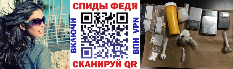 АМФ 98%  где можно купить   Среднеуральск 