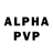 Экстази Philipp Plein Markha Iliasova