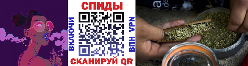 hydra вход  как найти   Среднеуральск  Бутират GHB 