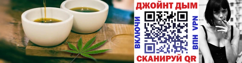Печенье с ТГК марихуана  где продают   Среднеуральск 