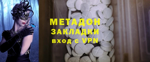 альфа пвп Пересвет