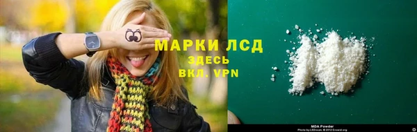бутик Пестово