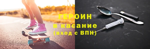 МДМА Переславль-Залесский