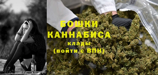 альфа пвп Пересвет