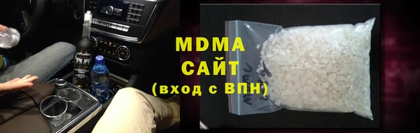 бутик Пестово