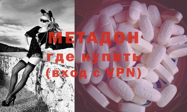 альфа пвп Пересвет