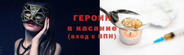 альфа пвп Пересвет