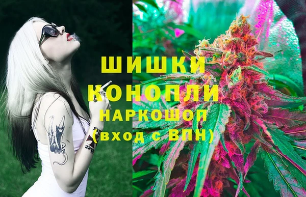 альфа пвп Пересвет