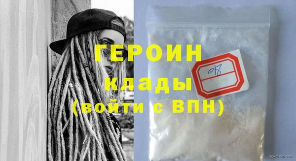 альфа пвп Пересвет