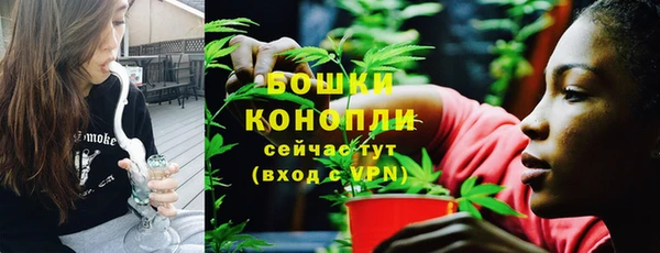 альфа пвп Пересвет