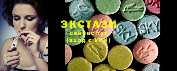 альфа пвп Пересвет