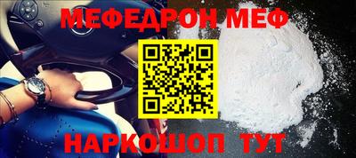 дмт Ипатово