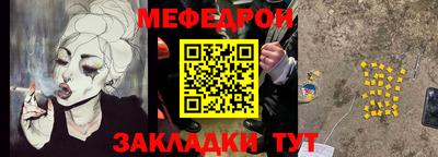 МДПВ Ирбит