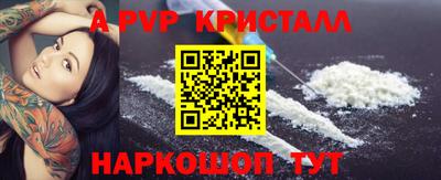 дмт Ипатово