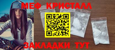 бутик Изобильный