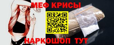 индика Краснодар