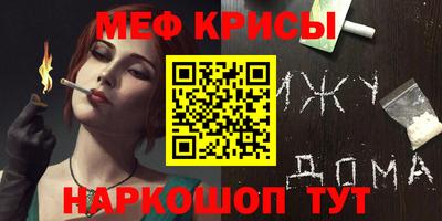 дмт Ипатово