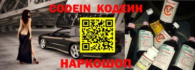 МДПВ Ирбит
