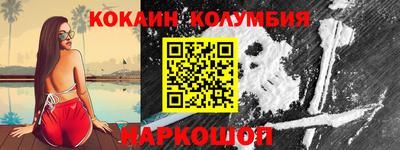 бутик Изобильный