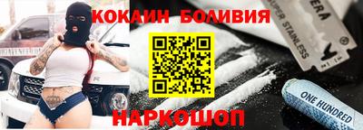 МДПВ Ирбит