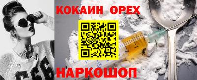 МДПВ Ирбит