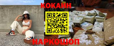 МДПВ Ирбит