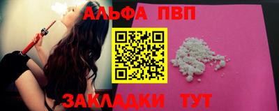 бутик Изобильный