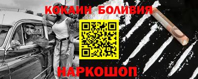бутик Изобильный