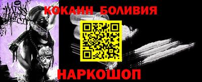 дмт Ипатово