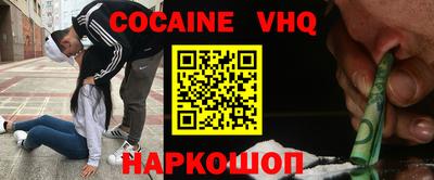 МДПВ Ирбит