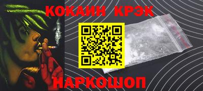дмт Ипатово