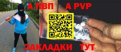 дмт Ипатово