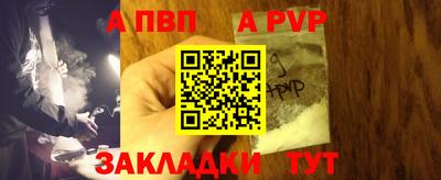 бутик Изобильный