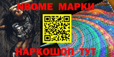 дмт Ипатово