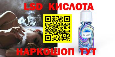 бутик Изобильный