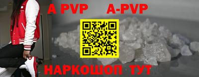 бутик Изобильный