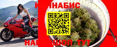 бутик Изобильный