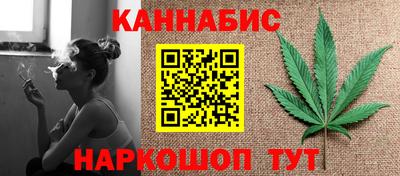 бутик Изобильный