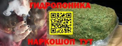 бутик Изобильный