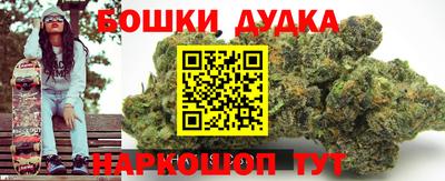 дмт Ипатово