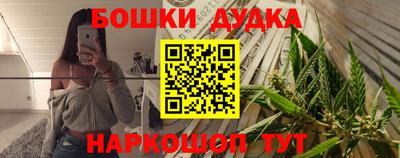 бутик Изобильный