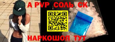 МДПВ Ирбит