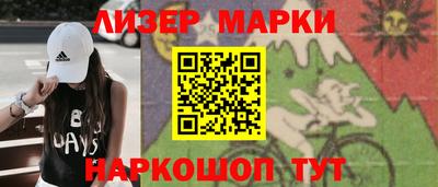 бутик Изобильный