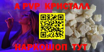 дмт Ипатово