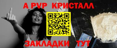 бутик Изобильный