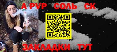 дмт Ипатово