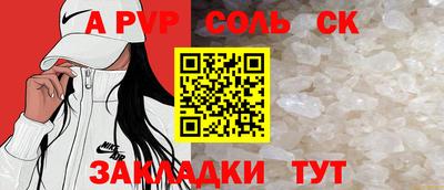 МДПВ Ирбит