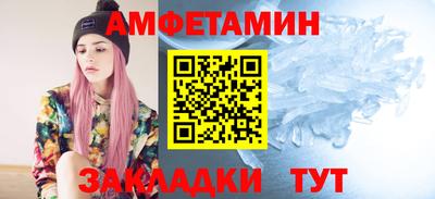 дмт Ипатово