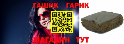 дмт Ипатово
